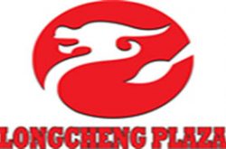 Longcheng Plaza