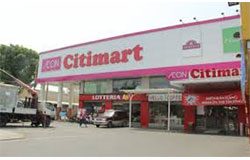 citimart automotive spares