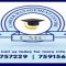 Career Management Centre