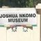 Joshua Nkomo Museum