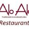 Alo Alo Restaurant