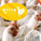 Aviva Poultry