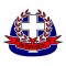 Petra High School