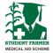 Student Farmer Medical Aid Scheme